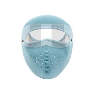 Masque facial imperméable en polaire personnalisable pour le ski et le cyclisme, protection UV extérieure, respirant, unisexe, vente en gros d'usine - Product Image 2
