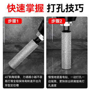 ดอกสว่านหกเหลี่ยมขนาด 16 มม. ความยาวแบบเมตริก สำหรับวัสดุสังเคราะห์ กราไฟต์ - Product Image 5