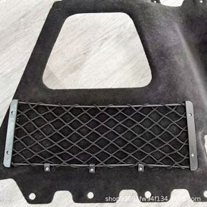 Organisateur de siège arrière de voiture JIARUI B6 en nylon + PVC avec 12+ compartiments et poche filet pour cartes - Product Image 4