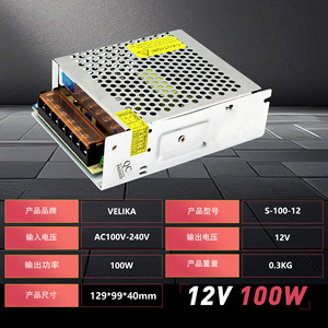 Big S-100-12 <b>12V</b> 8.3A 100W <b>Switching</b> Power Supply Single Output Ac Dc Converter Indoor Use With Overvoltage Protection - Product Image 5