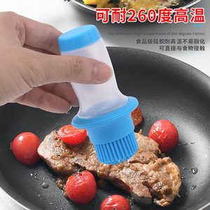 Pinceau à huile en silicone avec capuchon à bouton-poussoir, pour la cuisson, le barbecue, réutilisable, bleu - Product Image 5