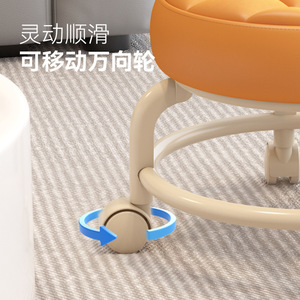 Round Wheeled <b>Stool</b> <b>With</b> Soft Cushion For Home Use And Children Learning To Walk - Product Image 2