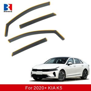 Pare-soleil pour KIA K5 2020+ – Déflecteur incassable en PC injecté pour vitre latérale - Product Image 2