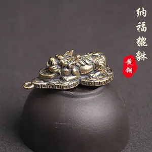 Pure brass solid Zhaocai Fu auspicious pixiu high-grade car key chain pendant retro to do old auspicious animal piece