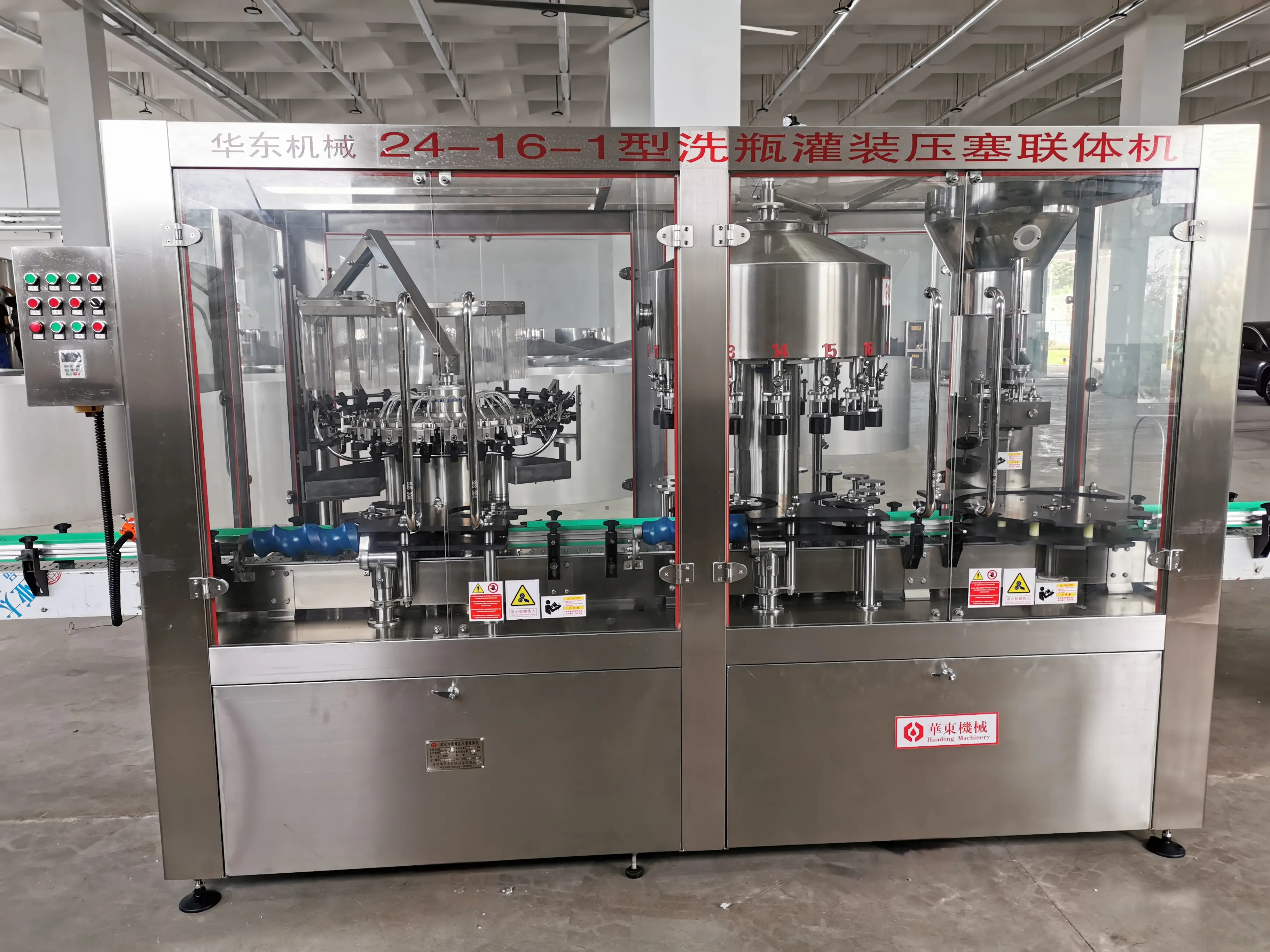 Three-head Weft Machine HDZ-20-16-1 Contact Parts And Tanks Full 304/316 Stainless Steel Cleaning Machine