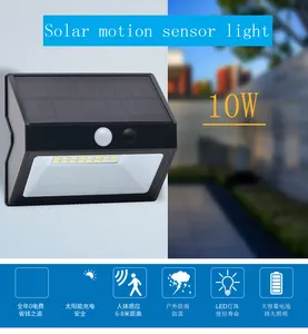 48 COB LED Năng Lượng Mặt Trời Ánh Sáng PIR Motion Sensor Tường Đèn Cơ Thể Con Người Hồng Ngoại Ngoài Trời Không Thấm Nước Home Garden Đèn Đường An Ninh