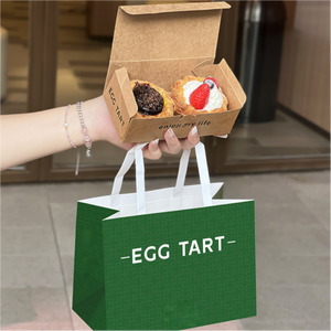 Scatole per Confezioni di Egg Tart Portoghesi Ecologiche e Riciclabili, Personalizzabili, Confezioni da 2 e 4, in Cartone per Alimenti - Product Image 2