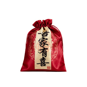 Bolsa de dulces para boda Magpie con cordón, empaque de regalo de satén rojo para recuerdo de compromiso o boda - Product Image 3