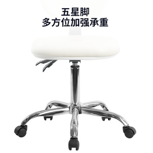 Silla Médica Hewei MC-003F con Respaldo Ajustable y Giratorio para Laboratorio - Product Image 3