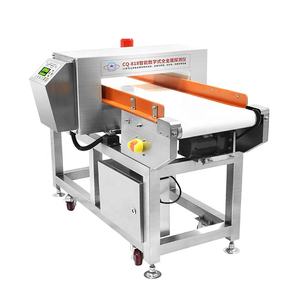 เครื่องตรวจจับโลหะพร้อมโครงสแตนเลสสำหรับการแปรรูปอาหาร - Product Image 4