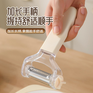 Éplucheur de pommes de terre multifonctionnel 3 en 1 avec lame en acier 420 épaissie pour la cuisine, la maison, les étudiants et les dortoirs - Product Image 3