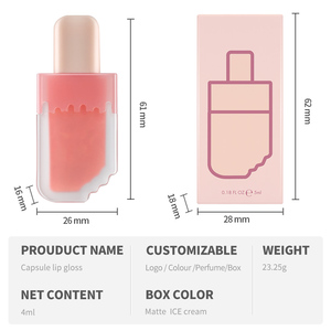 ลิปกลอสเหลวแวววาวสำหรับแต่งหน้าไอศกรีมกล่องน่ารัก30สีฉลากส่วนตัวออกแบบได้ตามที่ต้องการ - Product Image 6