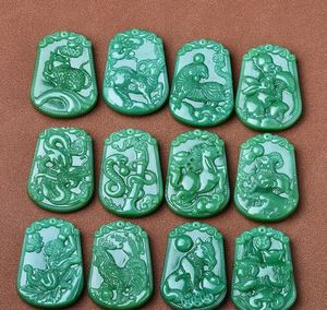 Colgante de Estilo Chino con Signos del Zodíaco Chino - Rata, Buey, Tigre, Conejo, Dragón - Colgante 3D con el Signo Zodiacal de tu Nacimiento para Collar DIY - Product Image 1
