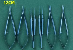 Juego de instrumentos de microcirugía de 6 piezas - Product Image 2