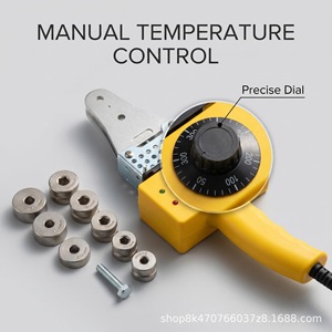 Plastic Welder Hot Melt Machine 1500W 220V Manual Temperature Control For Water Pipe Welding Polypropylene - Product Image 4