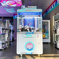 Machine à griffes commerciale avec lecteur de carte pour attraper les peluches, machine de jeu de distribution en gros pour centre commercial et salle d'arcade