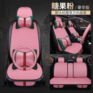 Fundas de Asiento de Coche de Diseño de Marca GG, Universales - Product Image 6