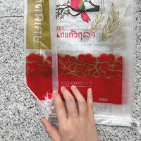 Sac d'emballage de riz premium 10 kg avec poignée en plastique, qualité alimentaire, imprimé flexo HD, sac tissé en PP laminé BOPP, direct usine