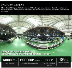 HANNOVERバルコニー - Product Image 6