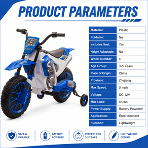 Trottinette Électrique Moderne Légère 12V pour Enfants, <span class=keywords><strong>Moto</strong></span> Tout-Terrain à Batterie, Propulsion Arrière, 45 Min d'Autonomie, <span class=keywords><strong>Roues</strong></span> d'Apprentissage <span class=keywords><strong>3</strong></span>-5 ans - Product Image 4