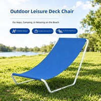 Chaise longue de plage portable en acier au carbone, pliable, style hamac, pour camping, jardin, pique-nique, terrasse, bureau, loisirs, légère