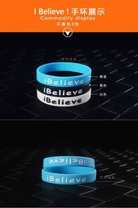 Personalized Customization Spot I Believe Silicone <b>Bracelet</b> Student Youth Colorful Camo Sports <b>Bracelet</b> for Games - Product Image 3