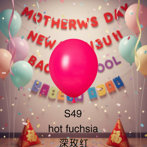 Palloncini in lattice S49 fucsia opaco per feste, eventi, festa della mamma, compleanno, laurea, ritorno a scuola, Capodanno cinese - Product Image 2