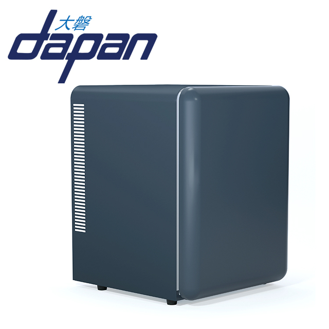 Dark Blue Color 40l Modern Home Refrigerator Retro Kitchen Mini Freezer Refrigerator