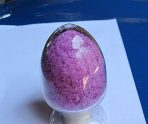 1 1 '-Bis (di-t-butilfosfino) dicloruro de <span class=keywords><strong>paladio</strong></span> ferroceno - Product Image 2