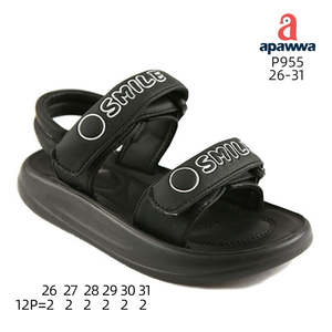 P955 - Product Image 1