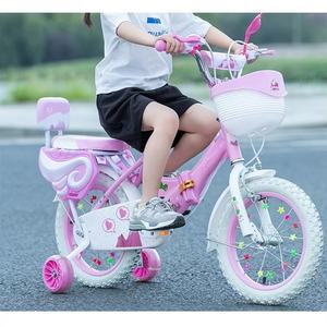 Vélo <span class=keywords><strong>BMX</strong></span> pour enfants personnalisé OEM/ODM pour garçons et filles, cadre en acier de 20 <span class=keywords><strong>pouces</strong></span>, pédales ordinaires, panier en plastique - Product Image 3
