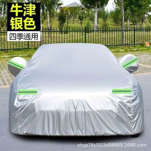 Funda para Auto de Tela Oxford Gruesa con Forro de Felpa, Impermeable, Protección UV, Funda Completa para Todo Clima para Sedán y SUV - Product Image 2