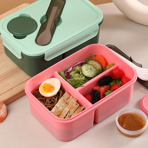Boîte à lunch portable pour enfants, résistante à la chaleur, anti-fuite, sans BPA, ensembles de boîtes de rangement alimentaire pour enfants - Grande Vente - Product Image 2