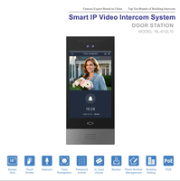 Système de sonnette vidéo IP intelligente en métal ABS pour appartement, 1080P POE, vision nocturne, étanche, écran LCD TFT 10 pouces