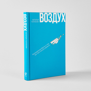 Service d'impression de livres pour enfants/livres photo/livres reliés de haute qualité sur mesure à <span class=keywords><strong>prix</strong></span> d'usine - Product Image 4