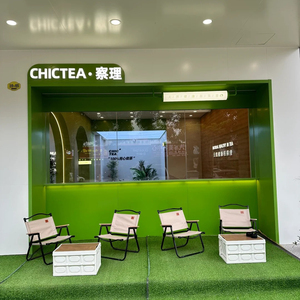 Segnaletica aziendale per interni in acrilico con lettera a LED per decorazione da parete negozio di cartelli in acrilico con <span class=keywords><strong>lettere</strong></span> retroilluminate e frontali Coffee Shop - Product Image 4