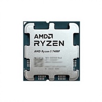 Processeur AMD Ryzen R5 7400F en vrac, 6 cœurs, 12 threads, 3,7 GHz, compatible avec les cartes mères B650/A620, AM5, ordinateur de bureau