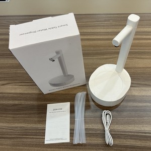 Portable Water Dispenser <b>Pump</b> Desktop <b>Battery</b> Powered Plastic Housing Household Use - Product Image 4