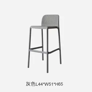 High PP Bar Stool Breathable Kitchen Counter Dining Chairs Bar Stools For Home Office