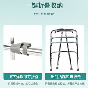 Andador de Aleación de Aluminio con Altura Ajustable y Puntas de Goma para Personas Mayores, Bastón de Cuatro Puntas - Product Image 5
