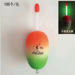 Flotador de Pesca HaiChuan EVA, Perfil en T, 40g 50g, Ligero, para Pesca en Roca, Surfcasting, Boya, Flotador para Caña de Pescar - Product Image 3