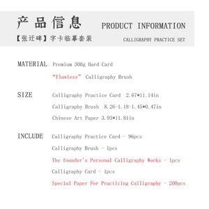 Outils de <span class=keywords><strong>dessin</strong></span> Sumi entièrement faits à la main pour les débutants et les étudiants en art professionnels - Product Image 5