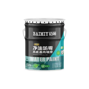 Eco-friendly Anti-stampo in lattice vernice liscia parete <span class=keywords><strong>per</strong></span> finitura rivestimento impermeabile <span class=keywords><strong>per</strong></span> pavimento resina epossidica poliuretano-esportazione <span class=keywords><strong>Spray</strong></span> - Product Image 6