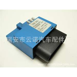 Module de commande de pompe à carburant Vw Ag 5N0906093C 12V pour Volkswagen Tiguan Skoda - Product Image 2