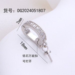 CZ con ciondolo <span class=keywords><strong>a</strong></span> foro grande, - Product Image 6