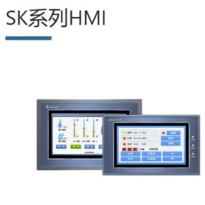 Samkoon Sk-070ms Pantalla Táctil de 7 Pulgadas, Resolución 800x480, Interfaz Rs-232, Ethernet, Memoria - Product Image 5
