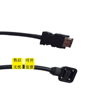 Mitsubishi-Codificador de baja potencia de 750W, Servomotor Industrial, Cables de Control de línea de remolque con aislamiento de PVC, de cadena de remolque, de 21, 1, 2, 1, 1, 2