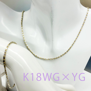 Élégant collier pour femme en or massif 18 carats chaînes fines avec fermoir plaque crochet scintillant vente en gros - Product Image 2