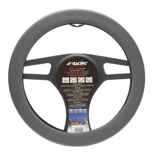 Funda para Volante Simoni Racing, Color Gris Suave, para CVT/33GR - Product Image 1