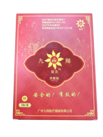 Patchs chauffants jetables à chaleur instantanée pour soulager les crampes menstruelles et les douleurs musculaires, marque Jiuxiang, durée de conservation de 2 ans